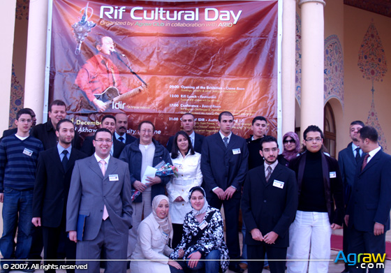 Report of the Rif Cultural Day at Al Akhawayn University in Ifrane ...